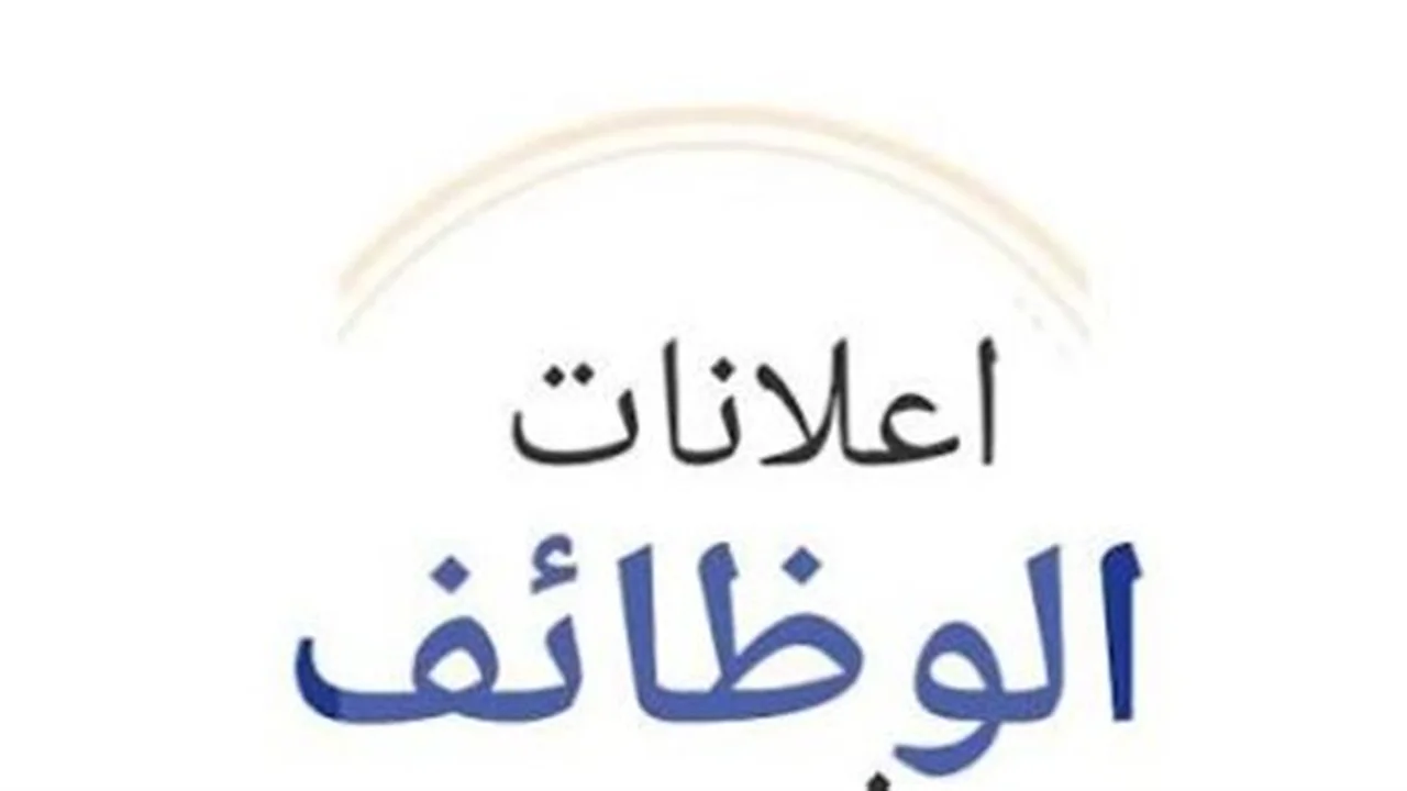 فرص عمل جديدة.. القطاع الصناعي في أكتوبر يستعد لاستقبال المتقدمين